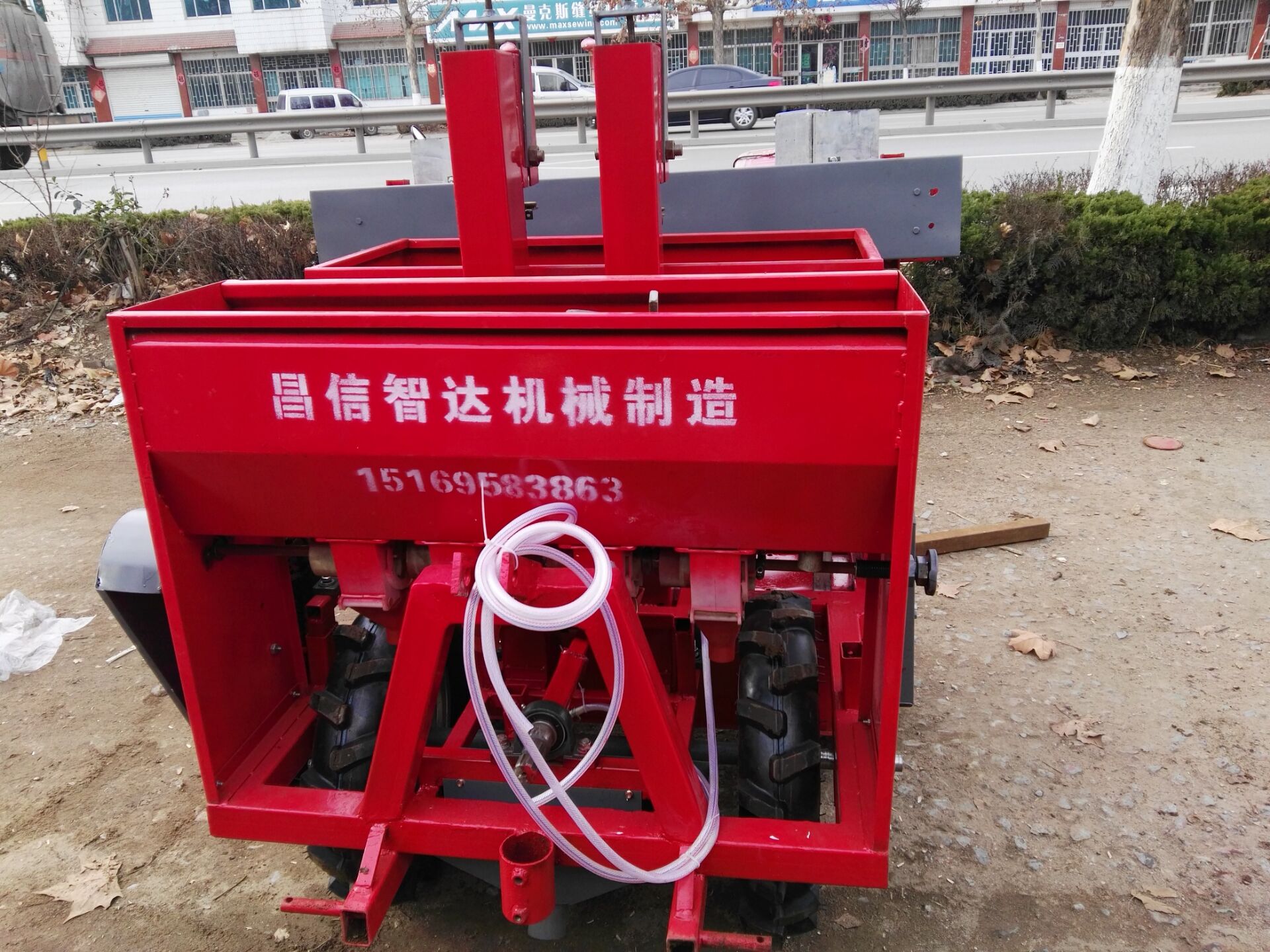 小型土豆播种机